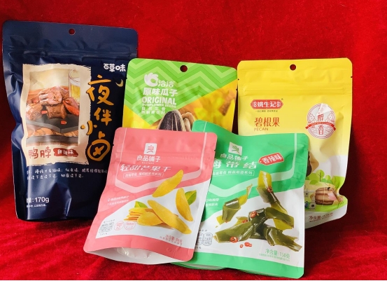 年度最大礼盒?不仅有虎年吉祥物,还开出了本命年袜子?休闲区蓝鸢梦想 - Www.slyday.coM 年度最大礼盒?不仅有虎年吉祥物,还开出了本命年袜子?休闲区蓝鸢梦想 - Www.slyday.coM