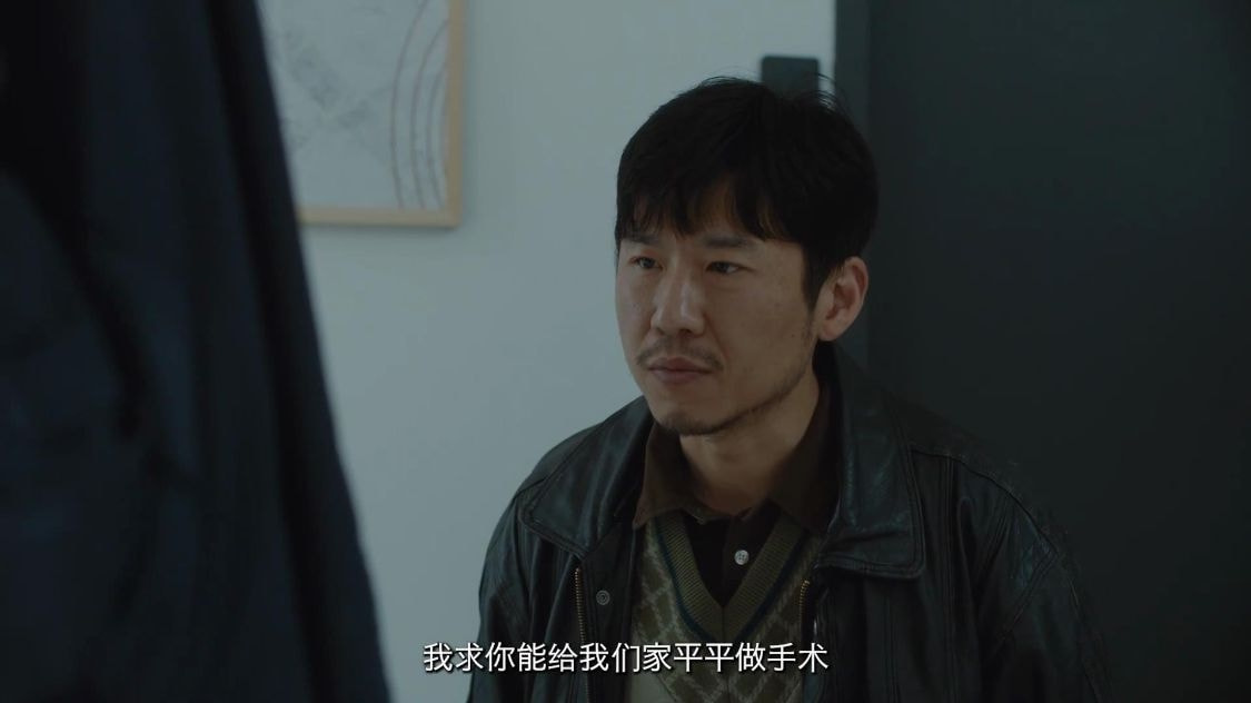 《今生有你》大结局：谈静的未来超级完美，但在现实中却难以逆袭休闲区蓝鸢梦想 - Www.slyday.coM