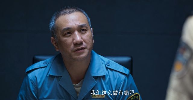 《开端》大结局，有三个疑点你发现了吗？王兴德与陶映红关系成谜休闲区蓝鸢梦想 - Www.slyday.coM
