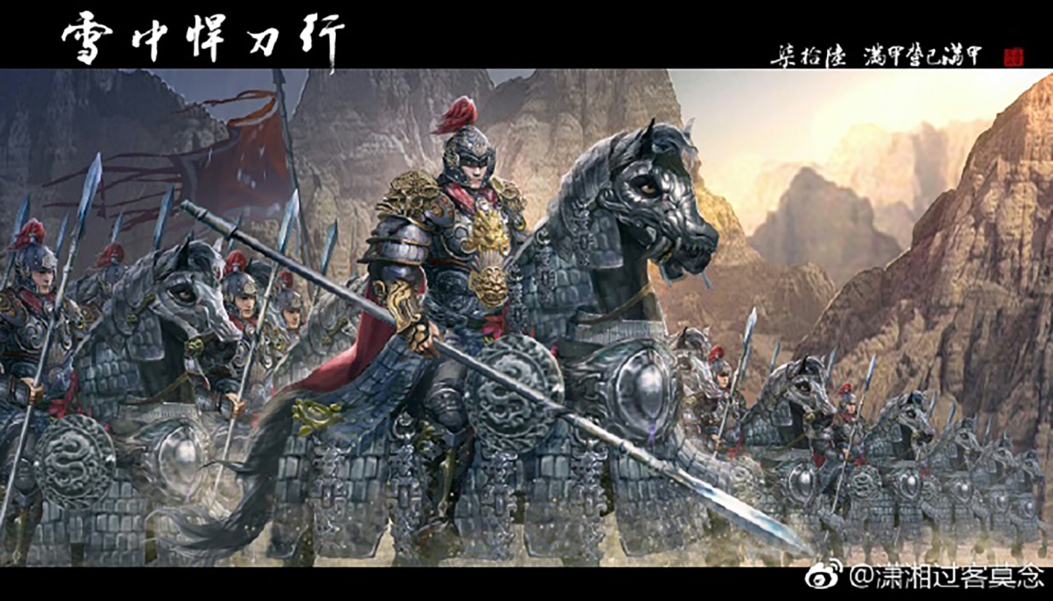 雪中悍刀行北凉三十万铁骑分别都有哪些兵种和部队呢