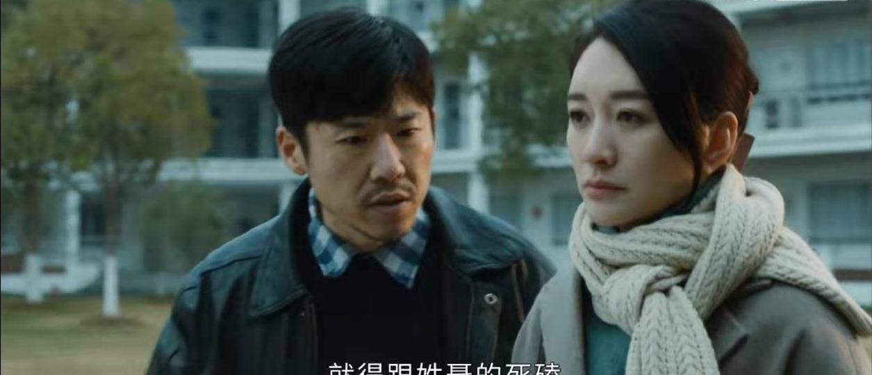 《今生有你》孙志军：不能“人道”，破罐子破摔，其实他并非坏人休闲区蓝鸢梦想 - Www.slyday.coM