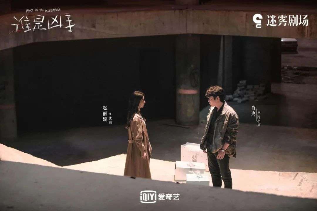 《开端》火了休闲区蓝鸢梦想 - Www.slyday.coM