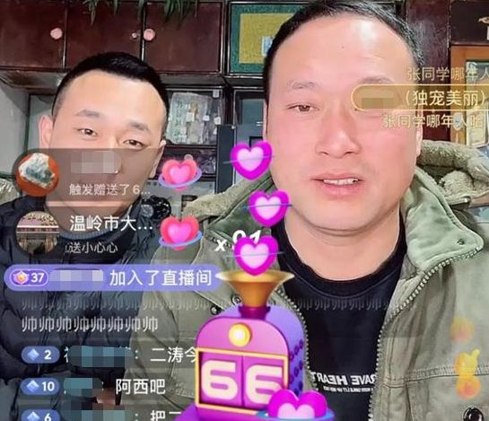 张同学拒绝2000万签约，网友：一辈子也赚不到的钱休闲区蓝鸢梦想 - Www.slyday.coM