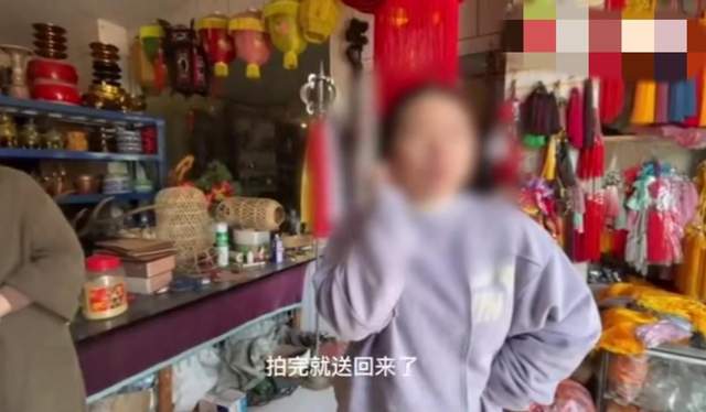 警方通报!当家主母因拍摄致猫死亡不成立,蒋勤勤曾为此发声休闲区蓝鸢梦想 - Www.slyday.coM 警方通报!当家主母因拍摄致猫死亡不成立,蒋勤勤曾为此发声休闲区蓝鸢梦想 - Www.slyday.coM