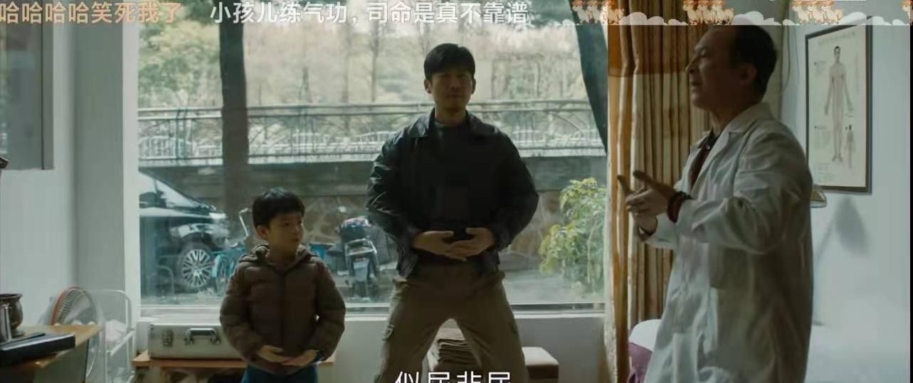 《今生有你》孙志军：不能“人道”，破罐子破摔，其实他并非坏人休闲区蓝鸢梦想 - Www.slyday.coM