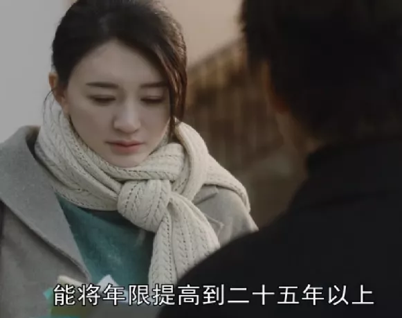 《今生有你》钟汉良原音惹争议,制片人回应:他主动提出用原声休闲区蓝鸢梦想 - Www.slyday.coM 《今生有你》钟汉良原音惹争议,制片人回应:他主动提出用原声休闲区蓝鸢梦想 - Www.slyday.coM