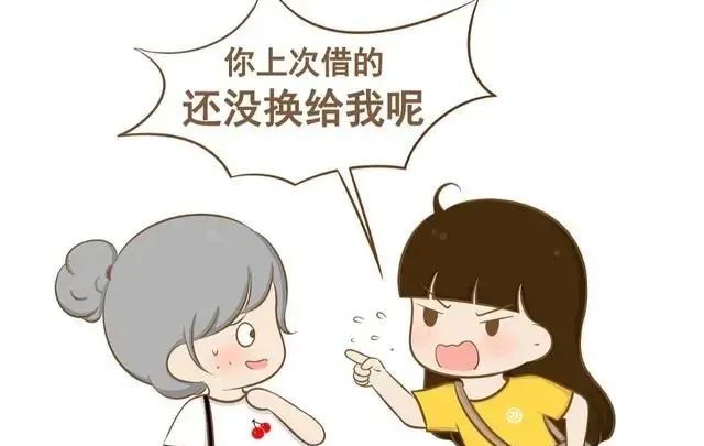 过了小年就快到过年了,一般在腊月和正月里,是不要借东西的,既不要向