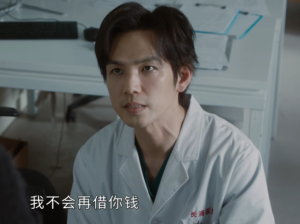 《今生有你》演技评分：王阳10分，李小冉意外，钟汉良评分意难平休闲区蓝鸢梦想 - Www.slyday.coM