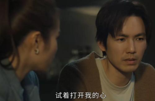 《今生有你》:“哇冉”这对Cp,我磕到老休闲区蓝鸢梦想 - Www.slyday.coM 《今生有你》:“哇冉”这对Cp,我磕到老休闲区蓝鸢梦想 - Www.slyday.coM