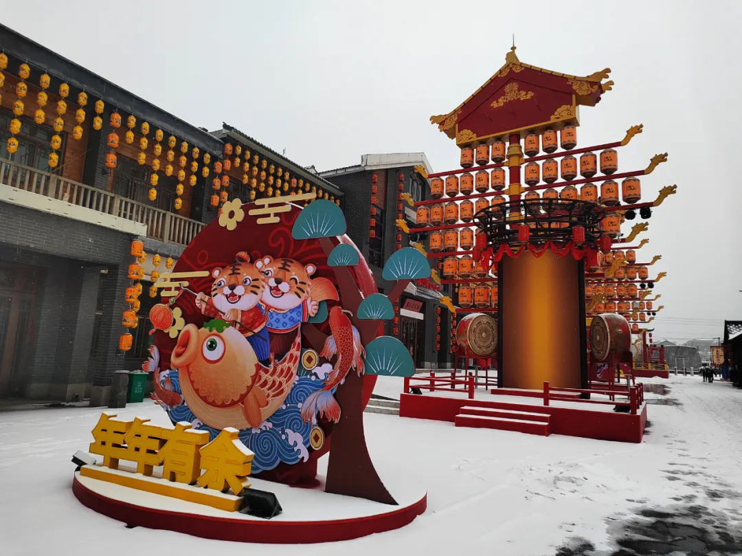 疫情过去相遇上党振兴不夜村国潮街等着你