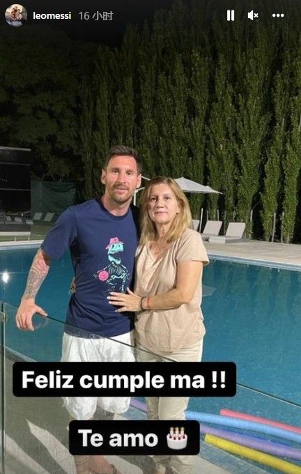 知错能改!洛国富已就过激言论向国足道歉,明天将恢复与全队合练休闲区蓝鸢梦想 - Www.slyday.coM 知错能改!洛国富已就过激言论向国足道歉,明天将恢复与全队合练休闲区蓝鸢梦想 - Www.slyday.coM