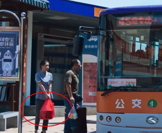 从《知否》刘琳，到《开端》刘丹，我找到了中年女演员翻红的密码休闲区蓝鸢梦想 - Www.slyday.coM