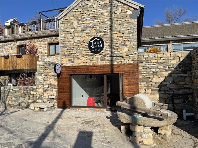 天津蓟县西井峪西溪里民宿,"石头群落"依山而建,宛若世外桃源|西井峪