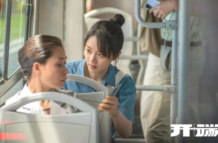 从《知否》刘琳，到《开端》刘丹，我找到了中年女演员翻红的密码休闲区蓝鸢梦想 - Www.slyday.coM