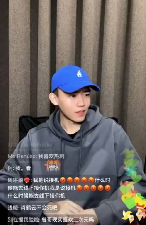 卢笛说开端结局是大家希望的那样大家希望的就是he啊
