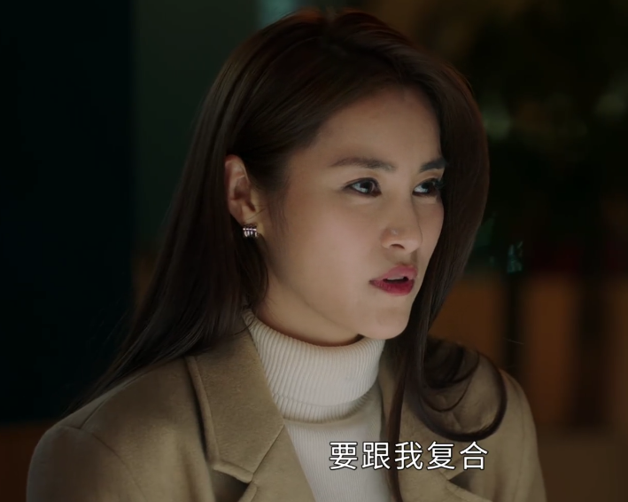 《今生有你》演技评分：王阳10分，李小冉意外，钟汉良评分意难平休闲区蓝鸢梦想 - Www.slyday.coM