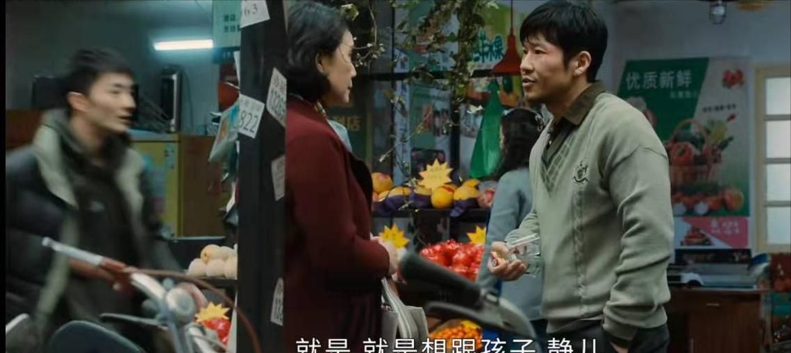 《今生有你》孙志军：不能“人道”，破罐子破摔，其实他并非坏人休闲区蓝鸢梦想 - Www.slyday.coM