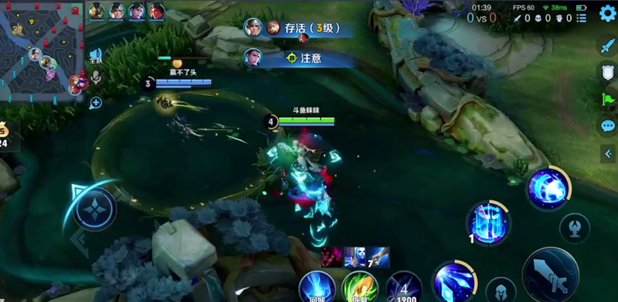 王者荣耀：斗鱼与虎牙两大主播争夺巅峰榜第一，竞争太激烈了！休闲区蓝鸢梦想 - Www.slyday.coM