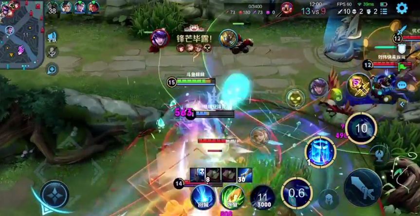 王者荣耀：斗鱼与虎牙两大主播争夺巅峰榜第一，竞争太激烈了！休闲区蓝鸢梦想 - Www.slyday.coM