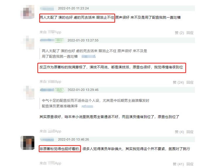 《今生有你》演技评分：王阳10分，李小冉意外，钟汉良评分意难平休闲区蓝鸢梦想 - Www.slyday.coM