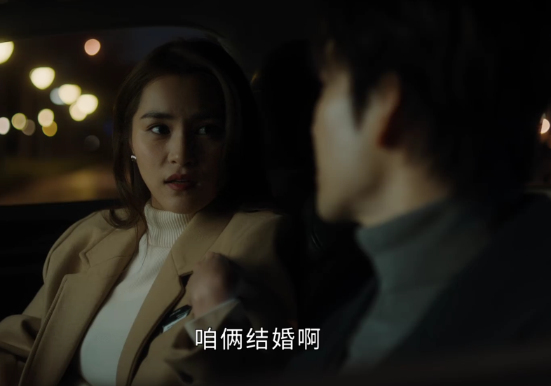 《今生有你》演技评分：王阳10分，李小冉意外，钟汉良评分意难平休闲区蓝鸢梦想 - Www.slyday.coM