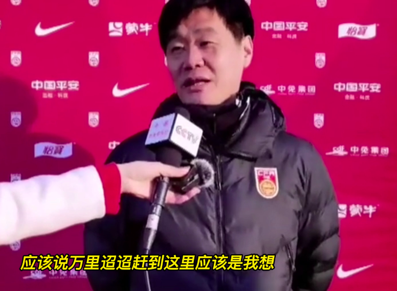 下午16点，洛国富正式道歉，李霄鹏大气回应！比李铁甩锅阿兰暖心休闲区蓝鸢梦想 - Www.slyday.coM