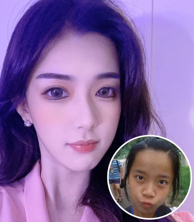 网红美女迅猛龙离开美颜和氛围灯颜值身材全面翻车