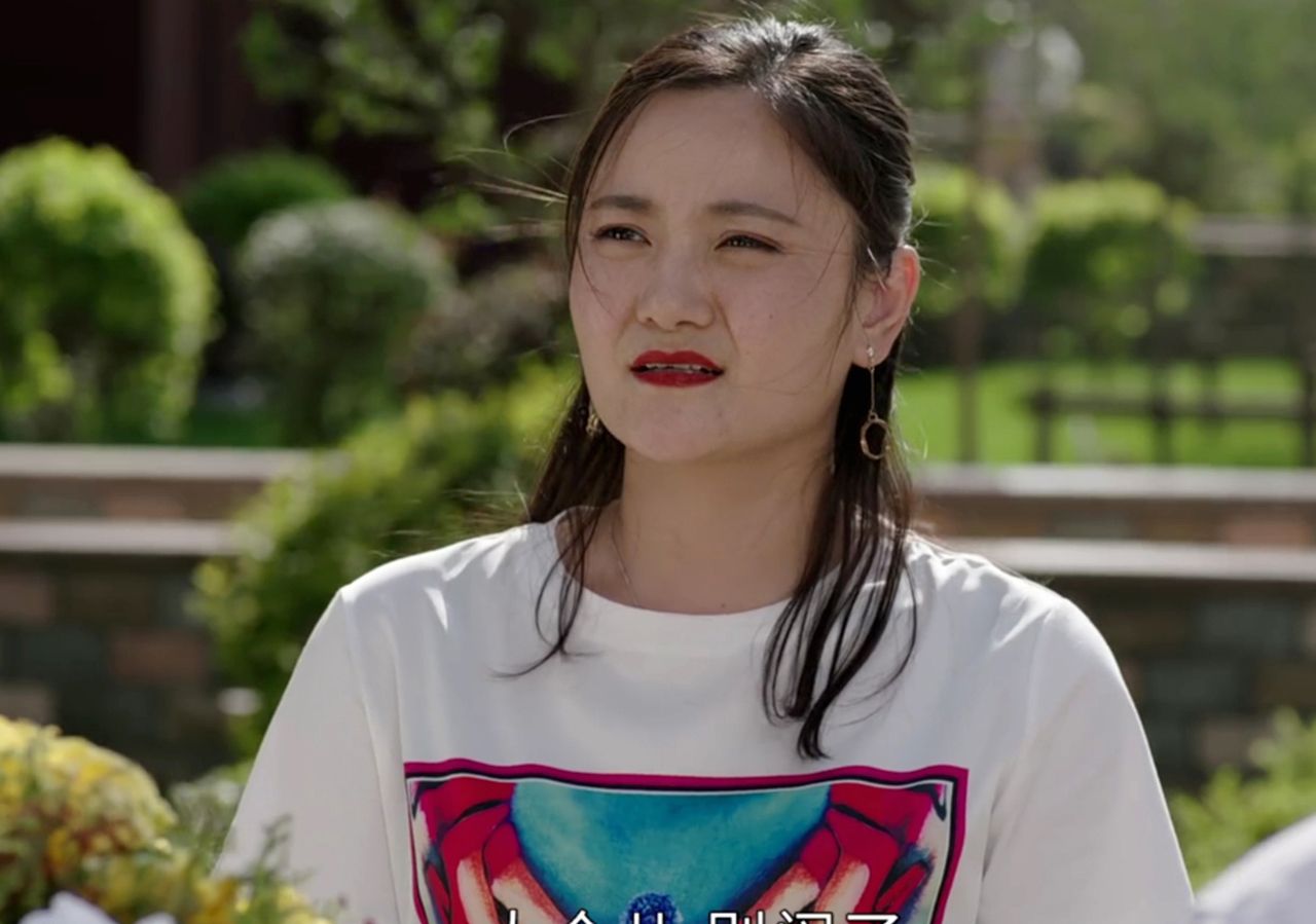 恋情的话,倒是很有意思,因为演员付滃和王悦现实生活中就是一对夫妻