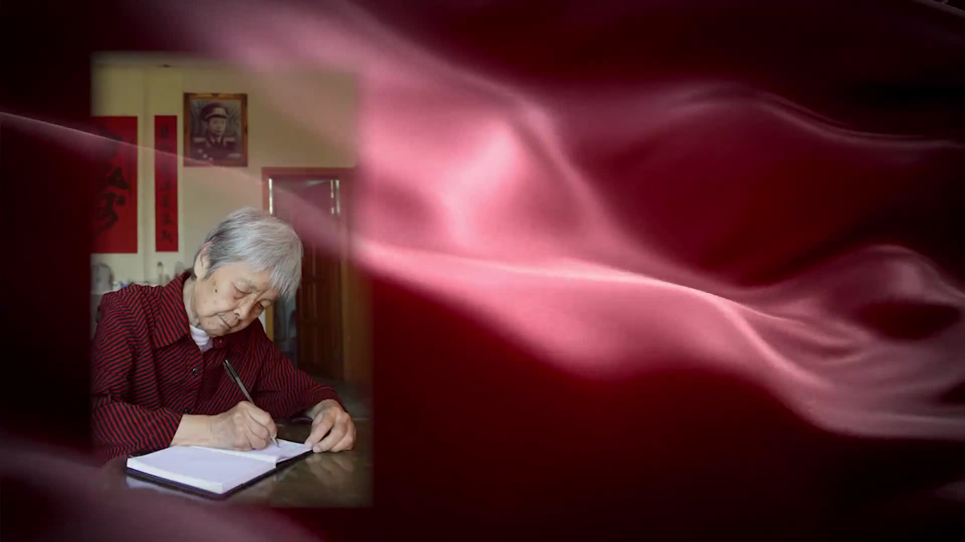 时代楷模龚全珍