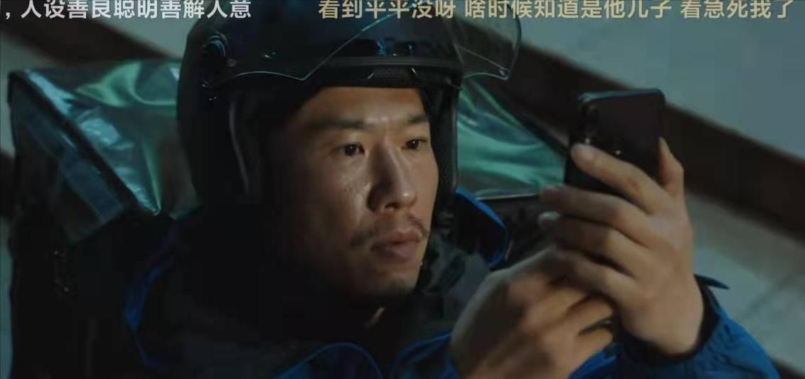 《今生有你》孙志军：不能“人道”，破罐子破摔，其实他并非坏人休闲区蓝鸢梦想 - Www.slyday.coM