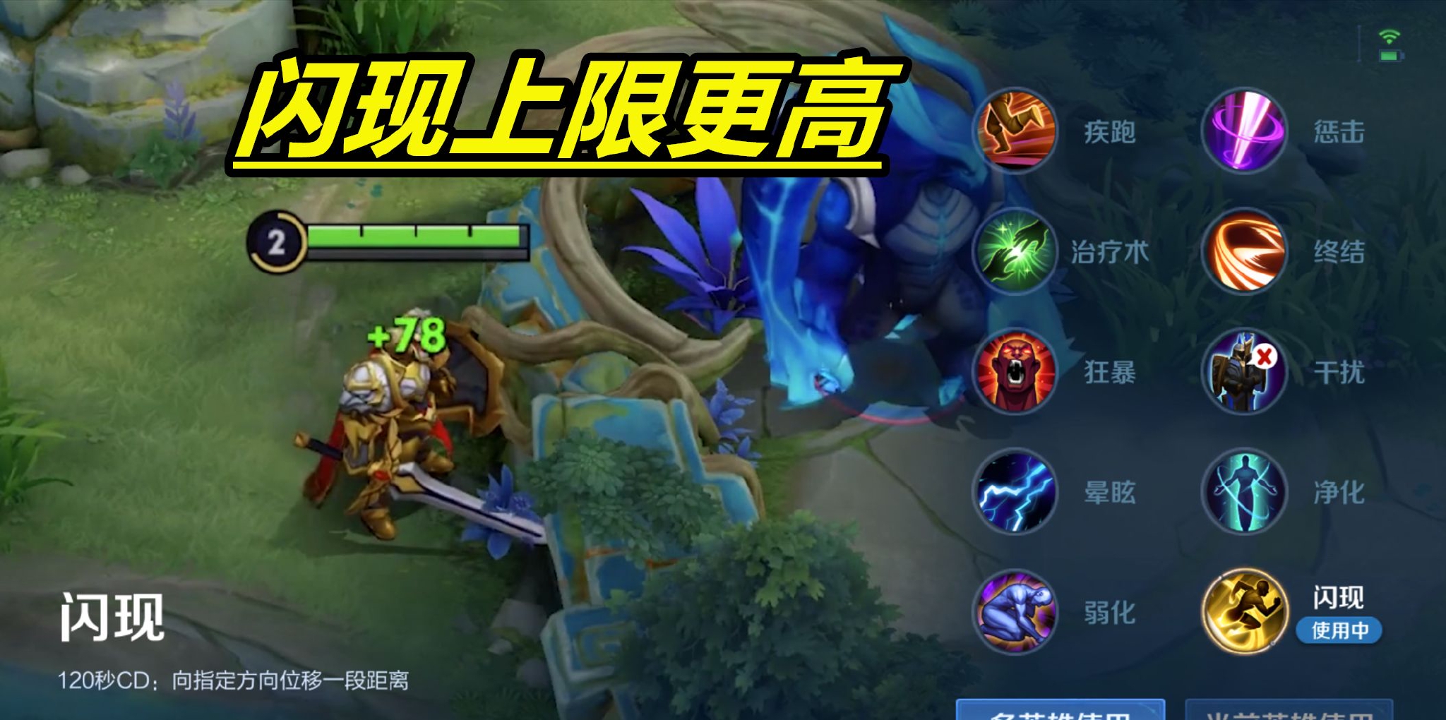 王者荣耀:吕布胜率又垫底,各分段都垫底,让人想到黄刀的核心休闲区蓝鸢梦想 - Www.slyday.coM 王者荣耀:吕布胜率又垫底,各分段都垫底,让人想到黄刀的核心休闲区蓝鸢梦想 - Www.slyday.coM