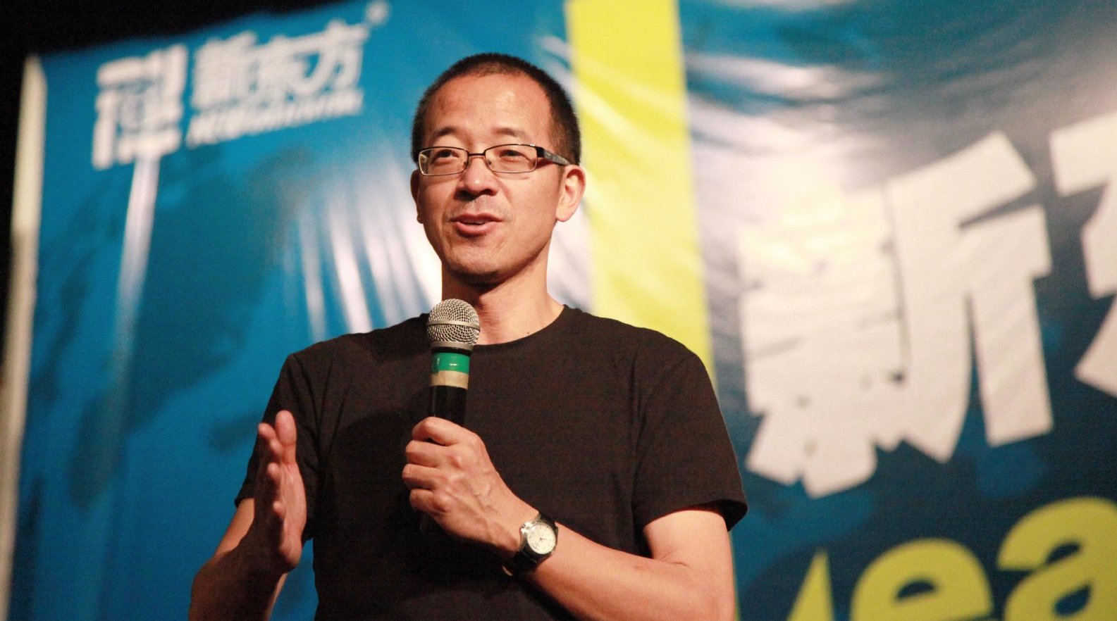 俞敏洪谈新东方教海外华人中文 担心他们忘了自己的母语_新浪新闻
