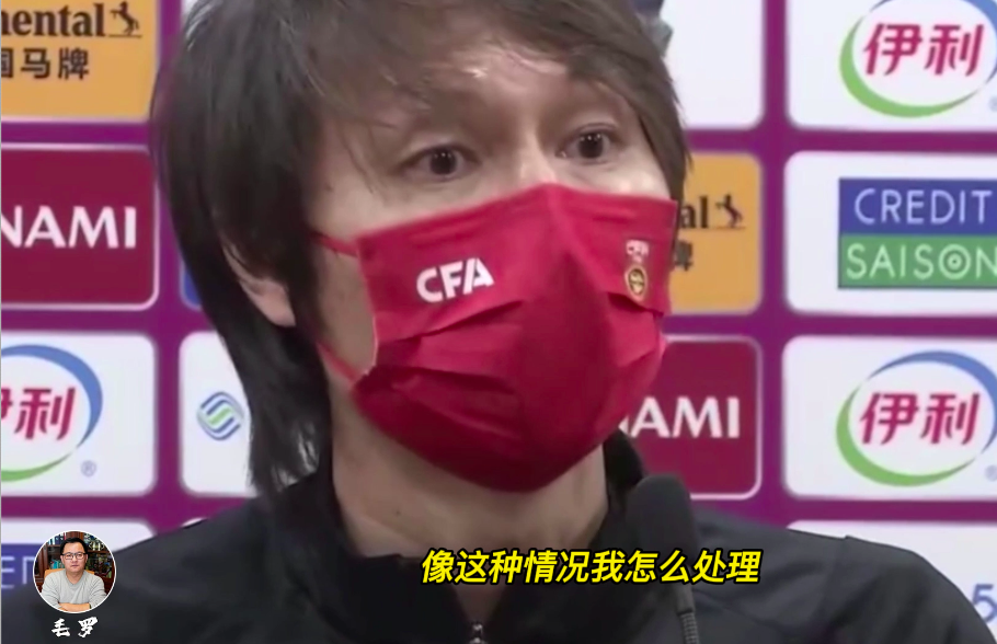 下午16点，洛国富正式道歉，李霄鹏大气回应！比李铁甩锅阿兰暖心休闲区蓝鸢梦想 - Www.slyday.coM