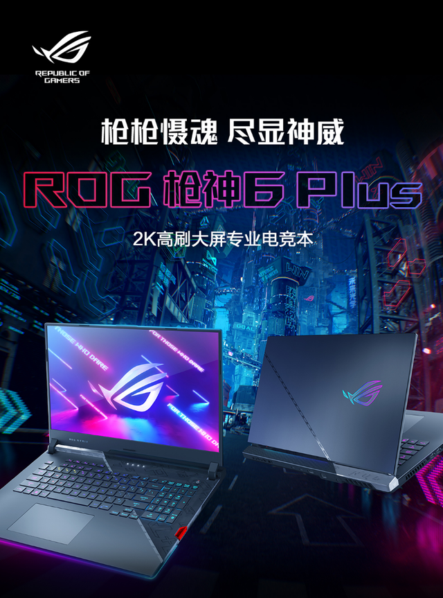 手機收購