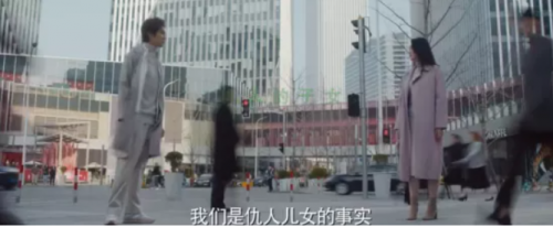 《今生有你》:“哇冉”这对Cp,我磕到老休闲区蓝鸢梦想 - Www.slyday.coM 《今生有你》:“哇冉”这对Cp,我磕到老休闲区蓝鸢梦想 - Www.slyday.coM