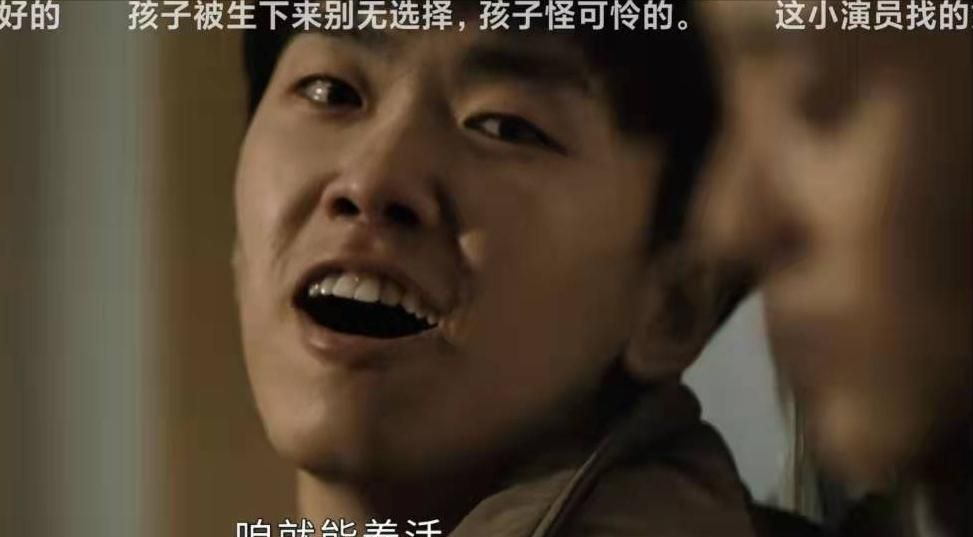 《今生有你》孙志军：不能“人道”，破罐子破摔，其实他并非坏人休闲区蓝鸢梦想 - Www.slyday.coM