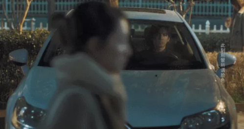 《今生有你》:“哇冉”这对Cp,我磕到老休闲区蓝鸢梦想 - Www.slyday.coM 《今生有你》:“哇冉”这对Cp,我磕到老休闲区蓝鸢梦想 - Www.slyday.coM