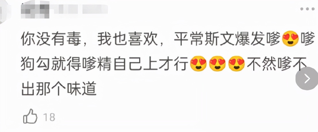 《今生有你》钟汉良原音惹争议,制片人回应:他主动提出用原声休闲区蓝鸢梦想 - Www.slyday.coM 《今生有你》钟汉良原音惹争议,制片人回应:他主动提出用原声休闲区蓝鸢梦想 - Www.slyday.coM