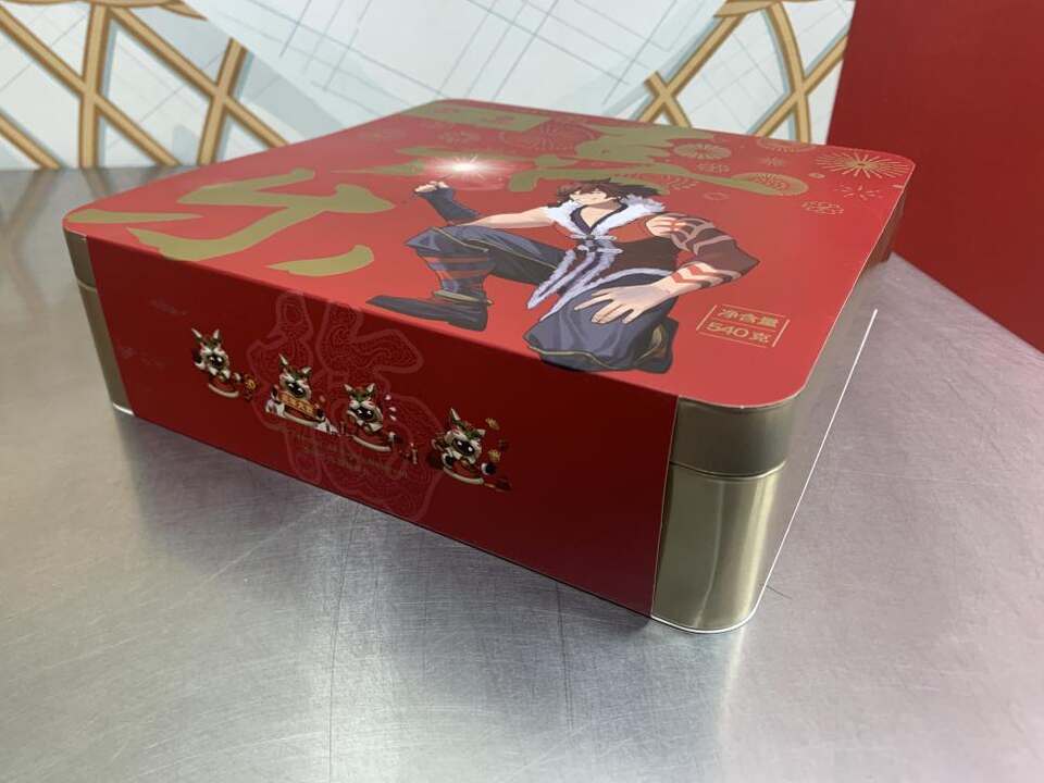 稻香村与《王者荣耀》再携手 推出《喜乐》年货联名礼盒休闲区蓝鸢梦想 - Www.slyday.coM