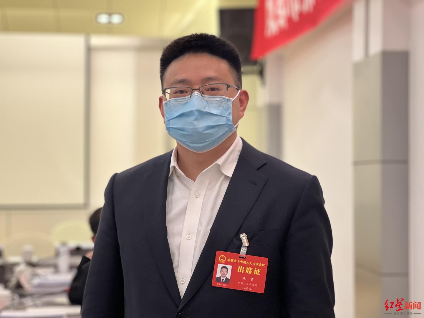 成都市人大代表池勇加快建设陆港主枢纽促进产业建圈强链