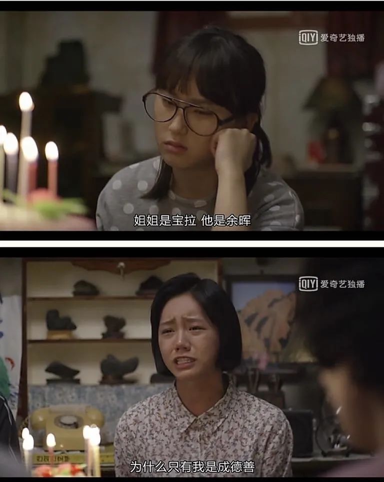 胡歌等了她17年，她嫁入豪门只花了4天，全网落泪：2022第一个心碎的童话...休闲区蓝鸢梦想 - Www.slyday.coM