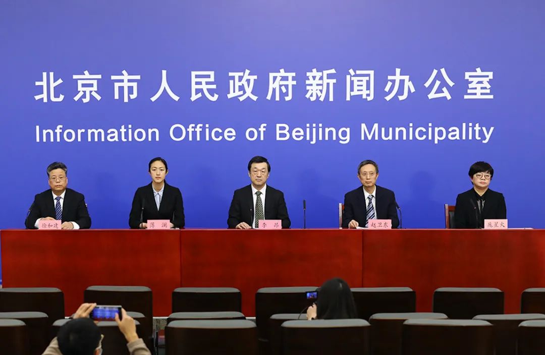 北京新增9例本土新冠病毒感染者，奥密克戎变异株关联疫情总体平稳，德尔塔变异株关联疫情传播风险基本可控休闲区蓝鸢梦想 - Www.slyday.coM