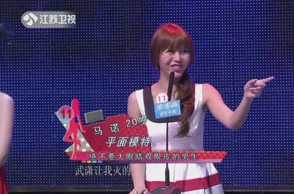 没想到恋综这样拍，竟然还有人看休闲区蓝鸢梦想 - Www.slyday.coM