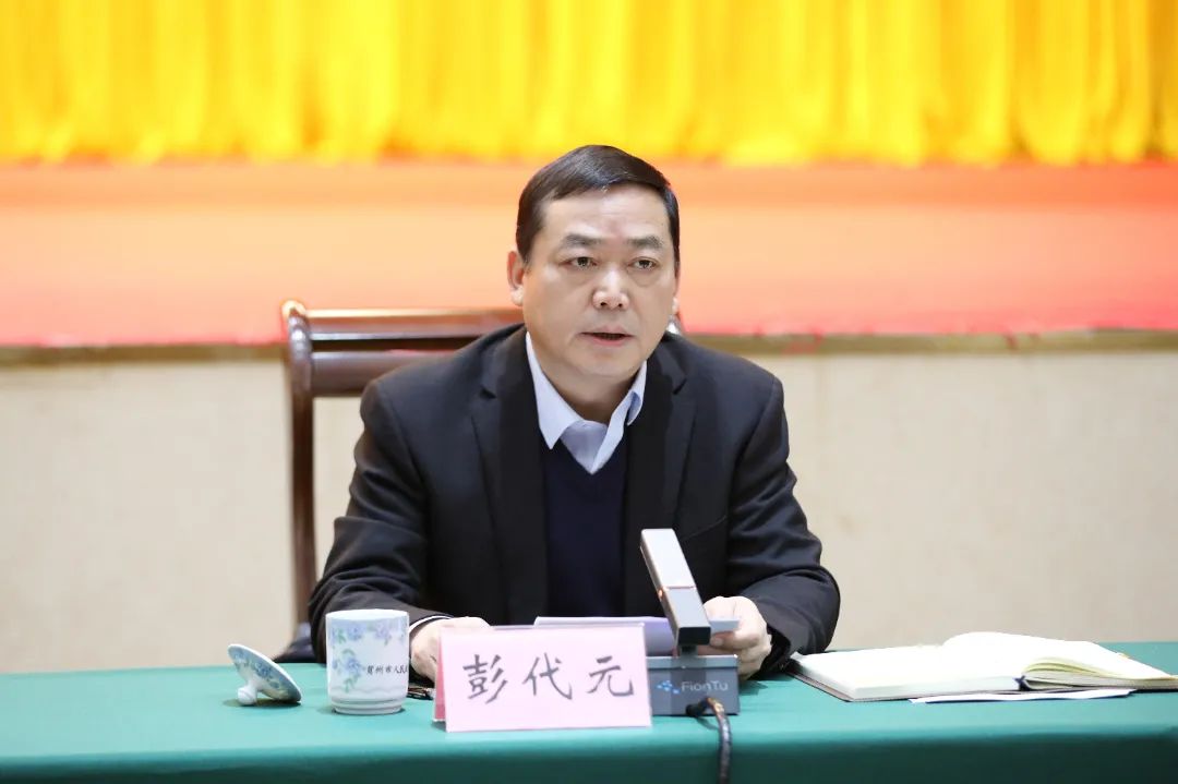 贺州市委常委会召开扩大会议