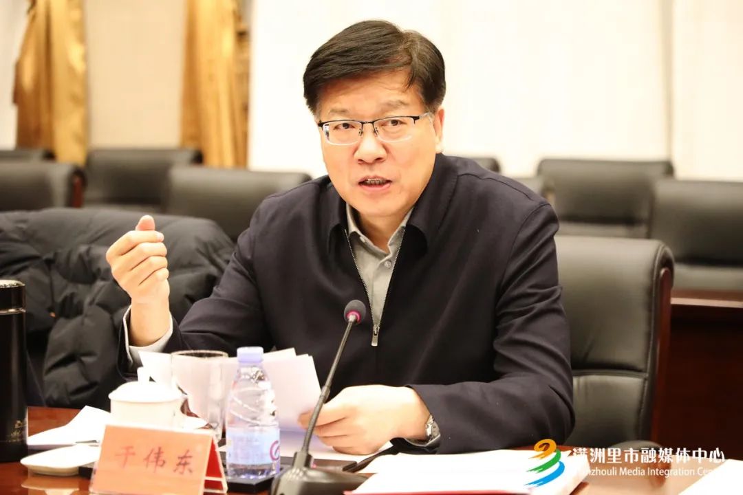 我市召开市疫情防控指挥部2022年第二次会议|于伟东|疫情_新浪新闻