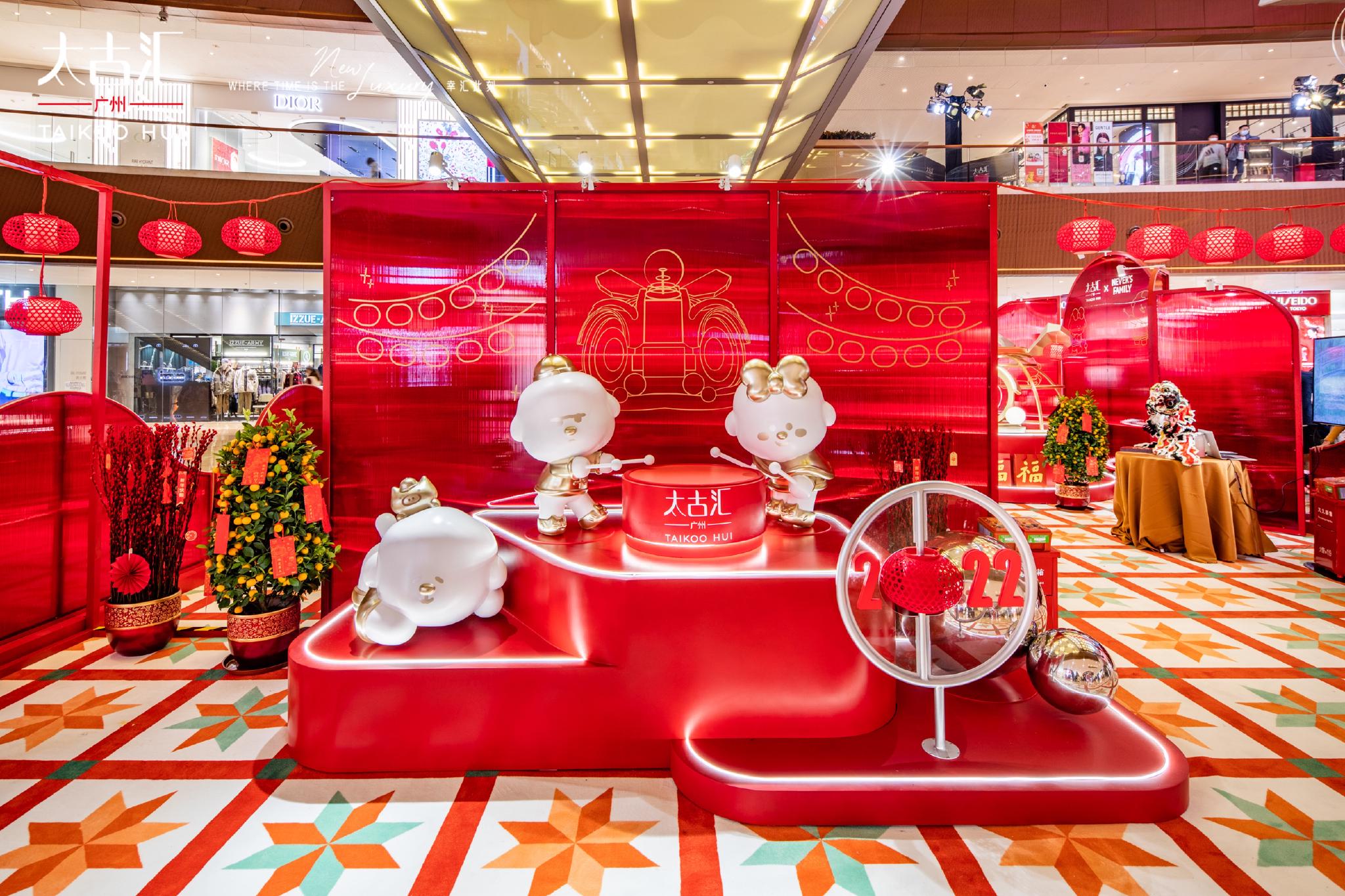 广州太古汇新春醒狮主题展开幕休闲区蓝鸢梦想 - Www.slyday.coM