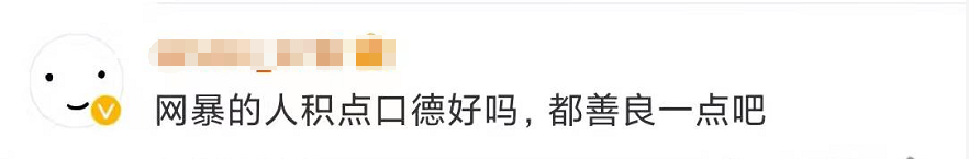 17岁寻亲男孩刘学州确认离世，最后心愿让人心碎……休闲区蓝鸢梦想 - Www.slyday.coM