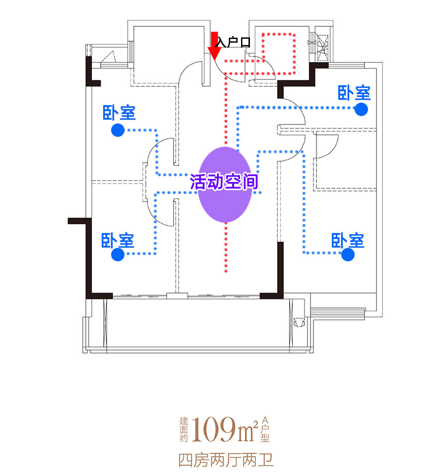 新春置业休闲区蓝鸢梦想 - Www.slyday.coM