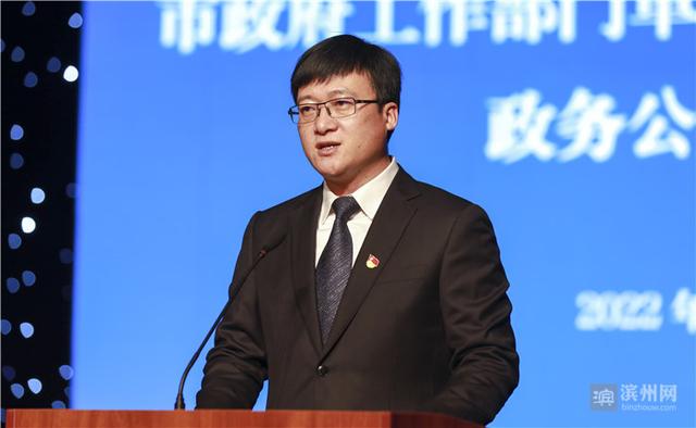 年终"亮结果"|滨州市自然资源规划局:要素保障助力"十四五"强势开局