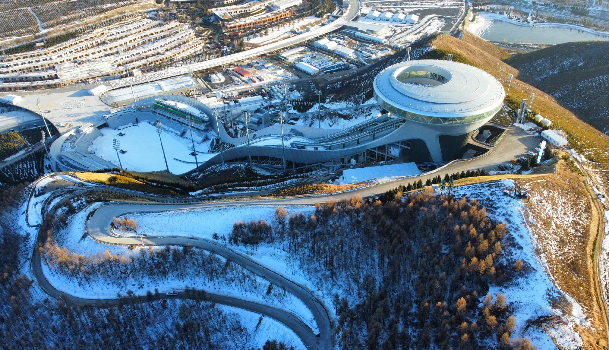 冬奥会场馆赛区图片